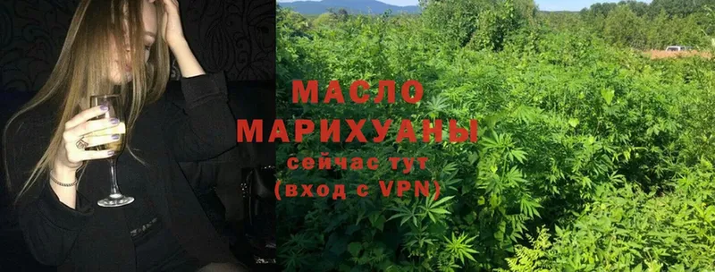 Наркотические вещества Советский МАРИХУАНА  Амфетамин  ГАШИШ  СОЛЬ  Меф мяу мяу  Cocaine 