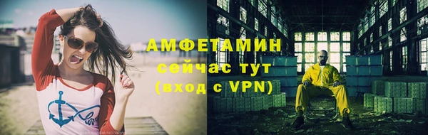 стафф Богданович